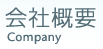 ЊTv