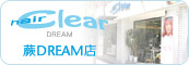nDREAMX