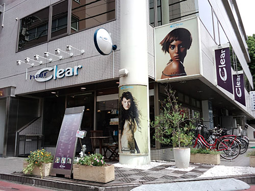 越谷pure店 ビューティーサロン 美容室 美容院 Hair Clear ヘアクリア 越谷 草加 蕨 鳩ヶ谷 谷塚